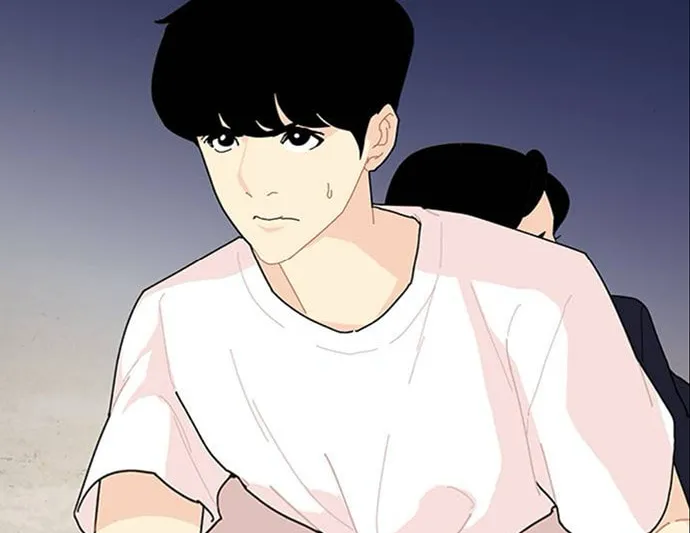 Hannamdong K-House Chapter 6 page 76 - 
