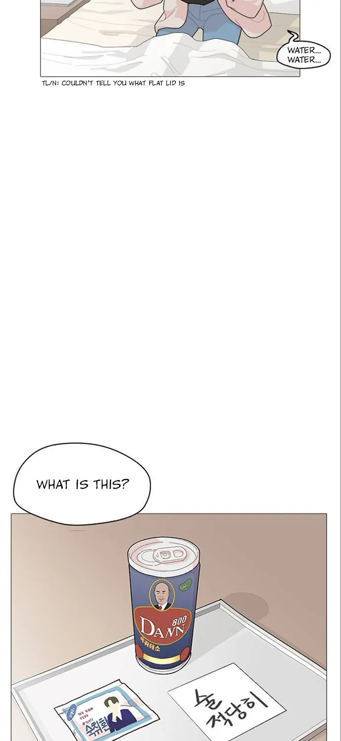 Hannamdong K-House Chapter 6 page 91 - 