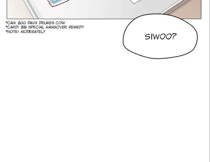 Hannamdong K-House Chapter 6 page 92 - 