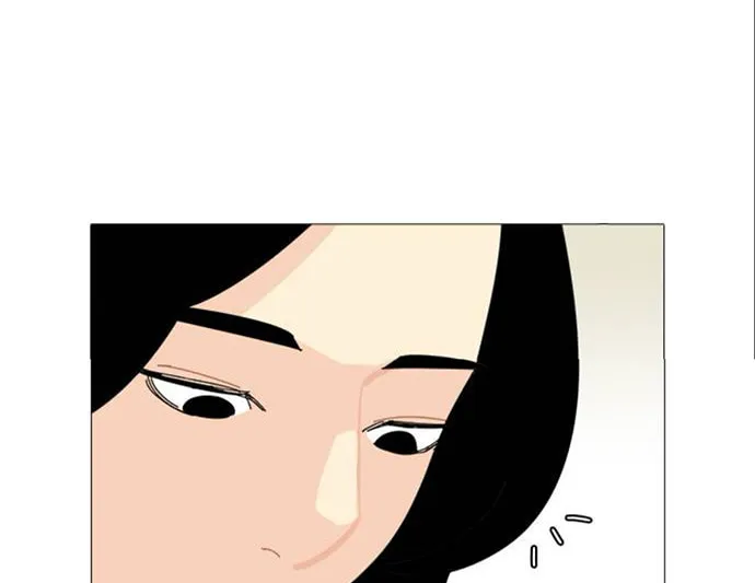 Hannamdong K-House Chapter 6 page 94 - 