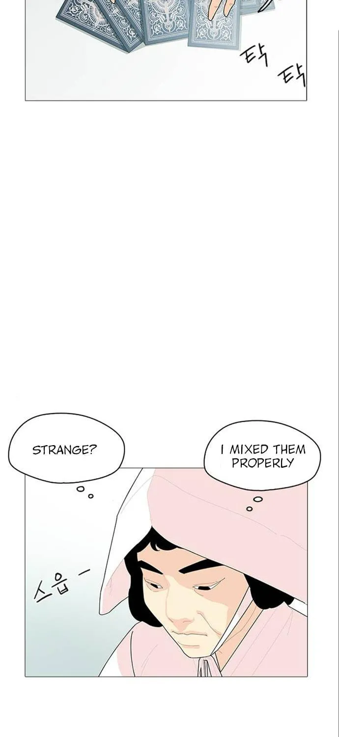 Hannamdong K-House Chapter 7 page 101 - 