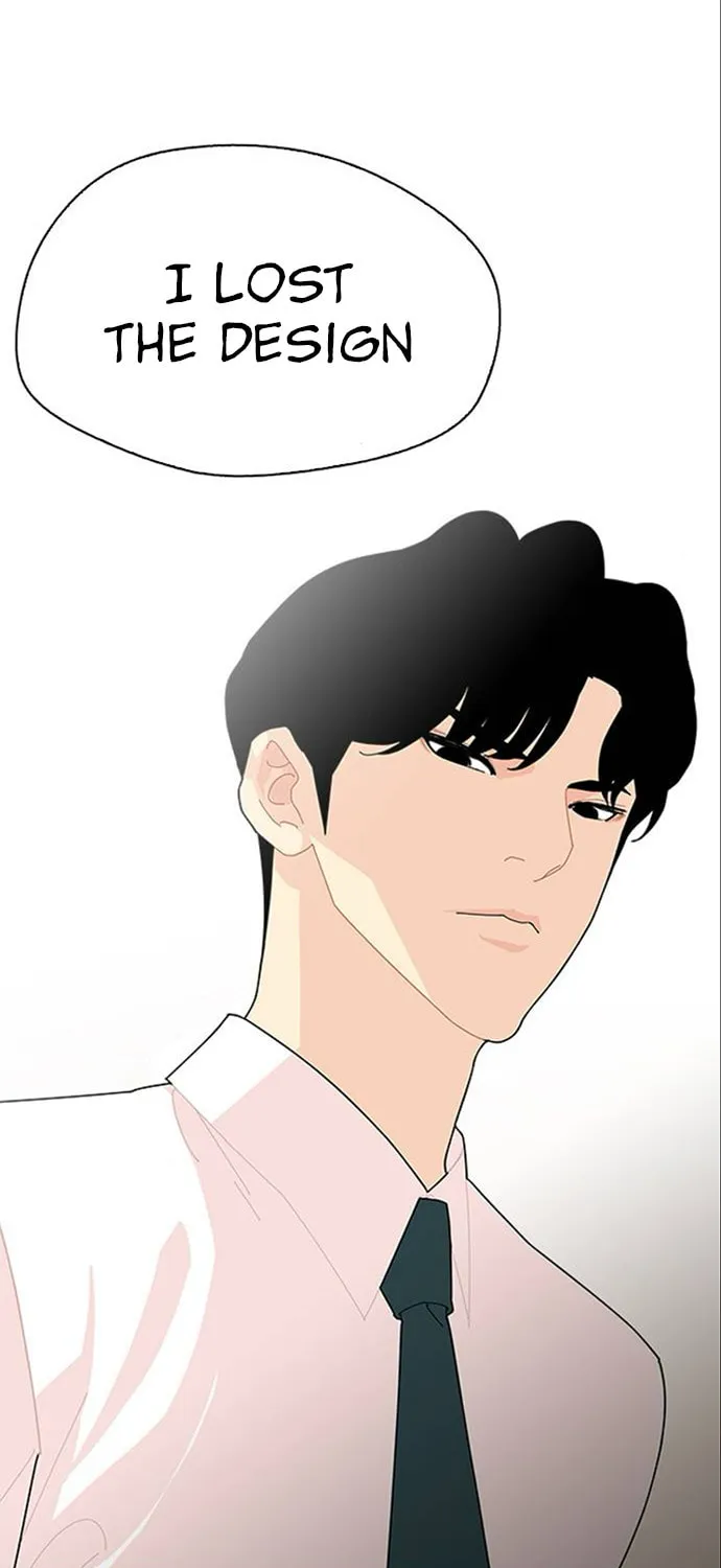 Hannamdong K-House Chapter 7 page 111 - 