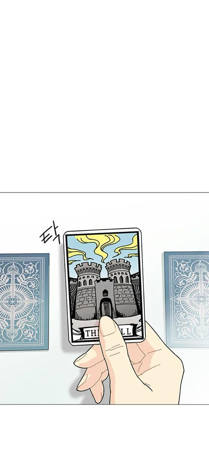 Hannamdong K-House Chapter 7 page 113 - 