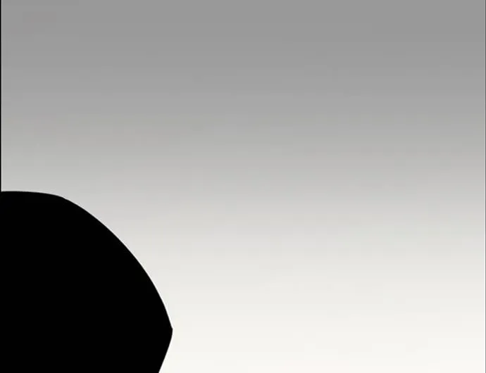 Hannamdong K-House Chapter 7 page 118 - 