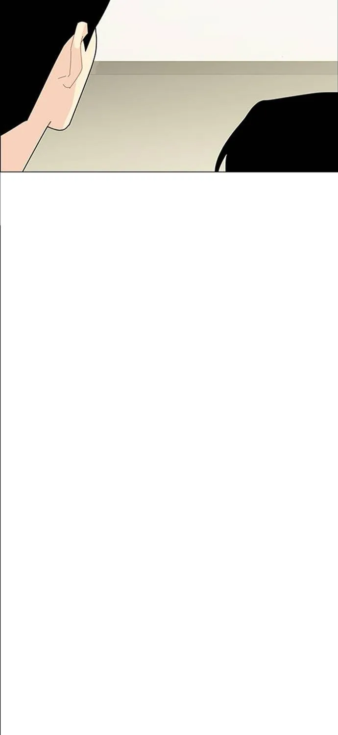 Hannamdong K-House Chapter 7 page 119 - 
