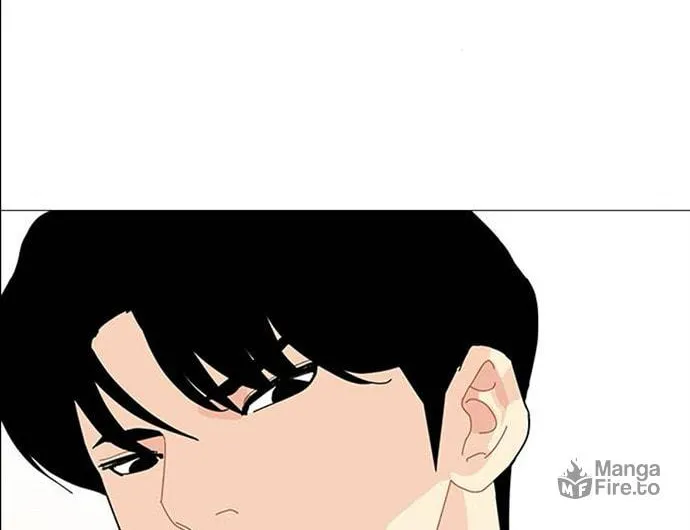 Hannamdong K-House Chapter 7 page 120 - 