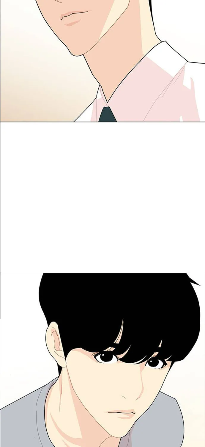 Hannamdong K-House Chapter 7 page 121 - 