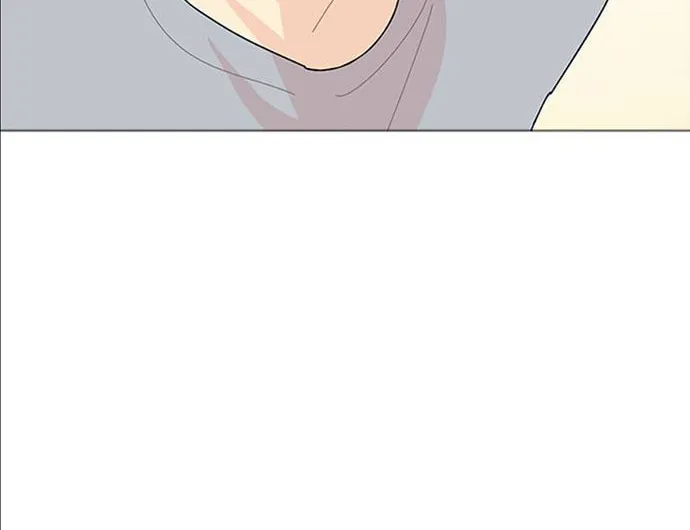 Hannamdong K-House Chapter 7 page 122 - 