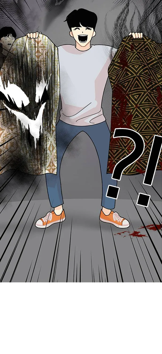Hannamdong K-House Chapter 7 page 15 - 