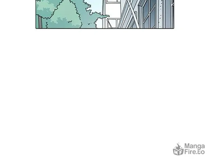 Hannamdong K-House Chapter 7 page 20 - 