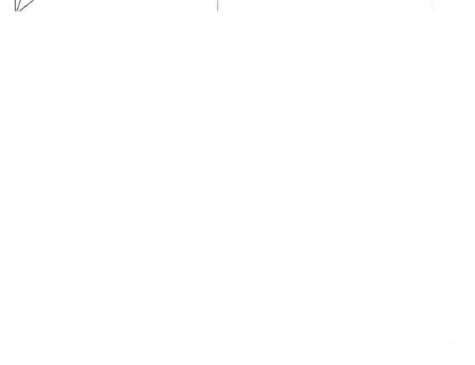 Hannamdong K-House Chapter 7 page 22 - 