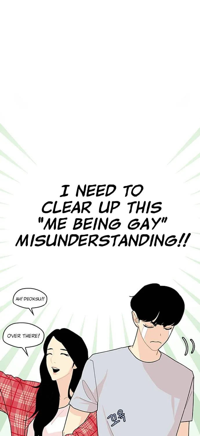 Hannamdong K-House Chapter 7 page 25 - 