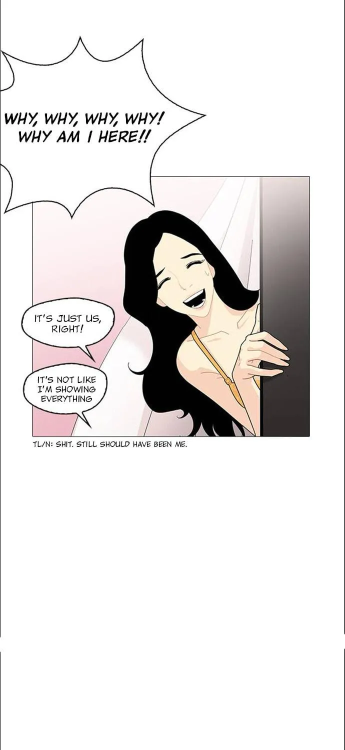 Hannamdong K-House Chapter 7 page 41 - 