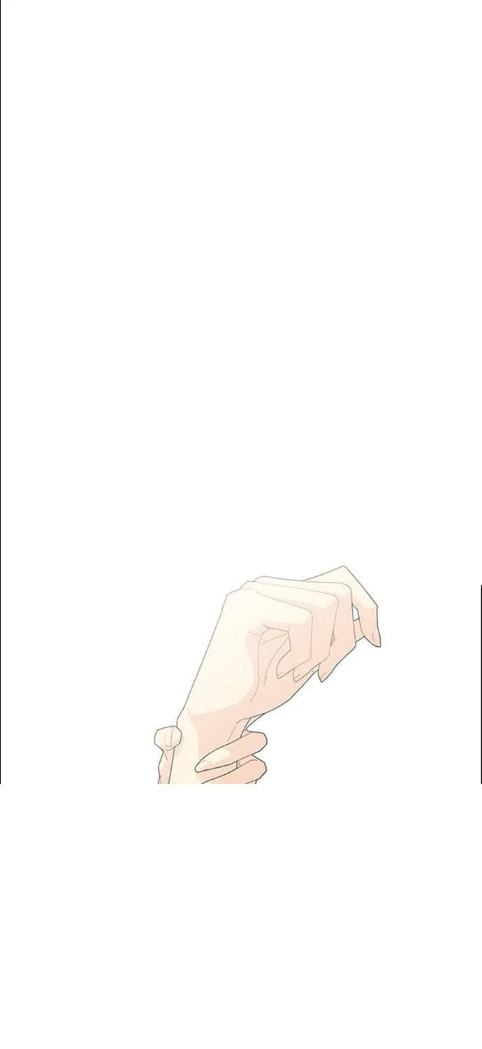 Hannamdong K-House Chapter 7 page 47 - 