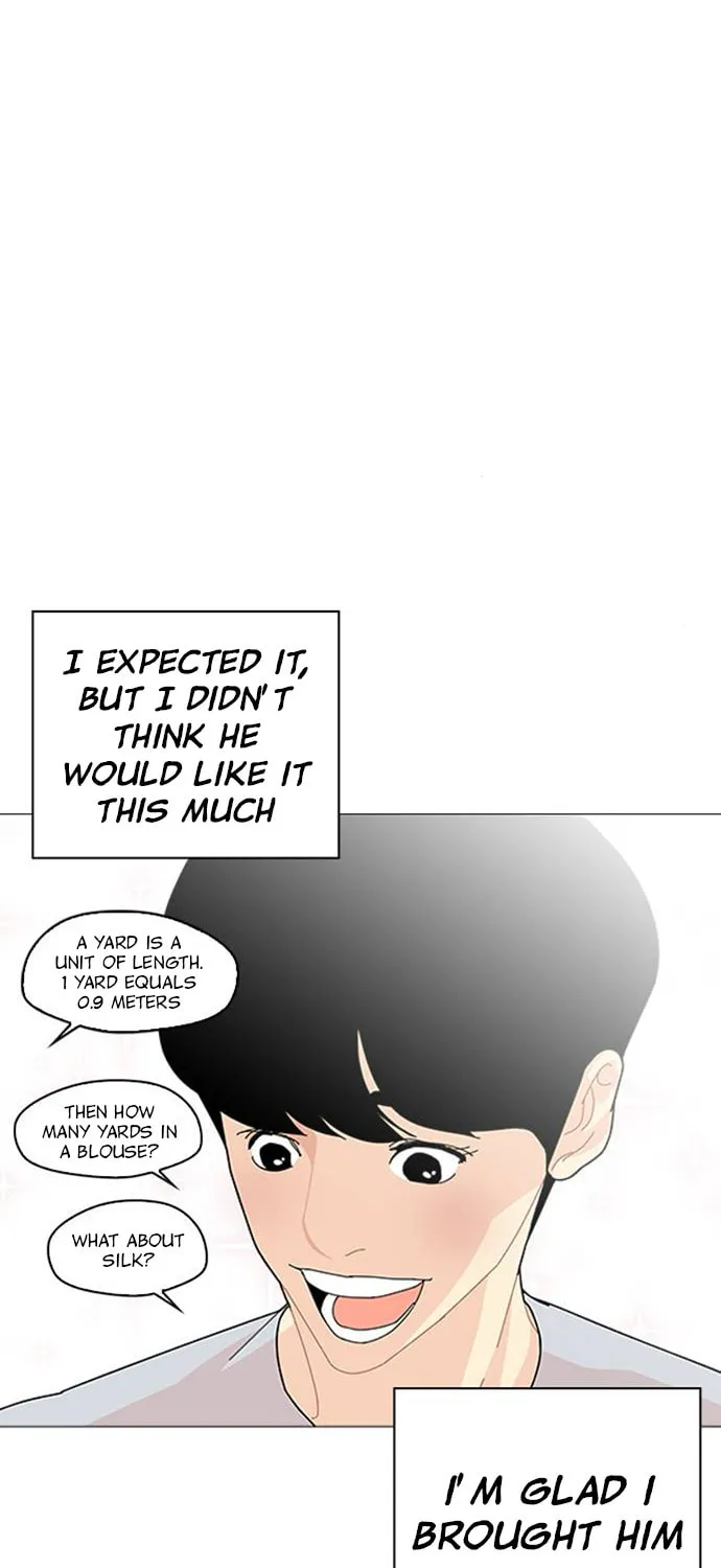 Hannamdong K-House Chapter 7 page 7 - 