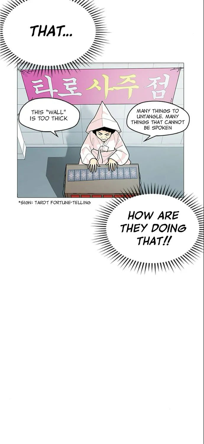 Hannamdong K-House Chapter 7 page 63 - 