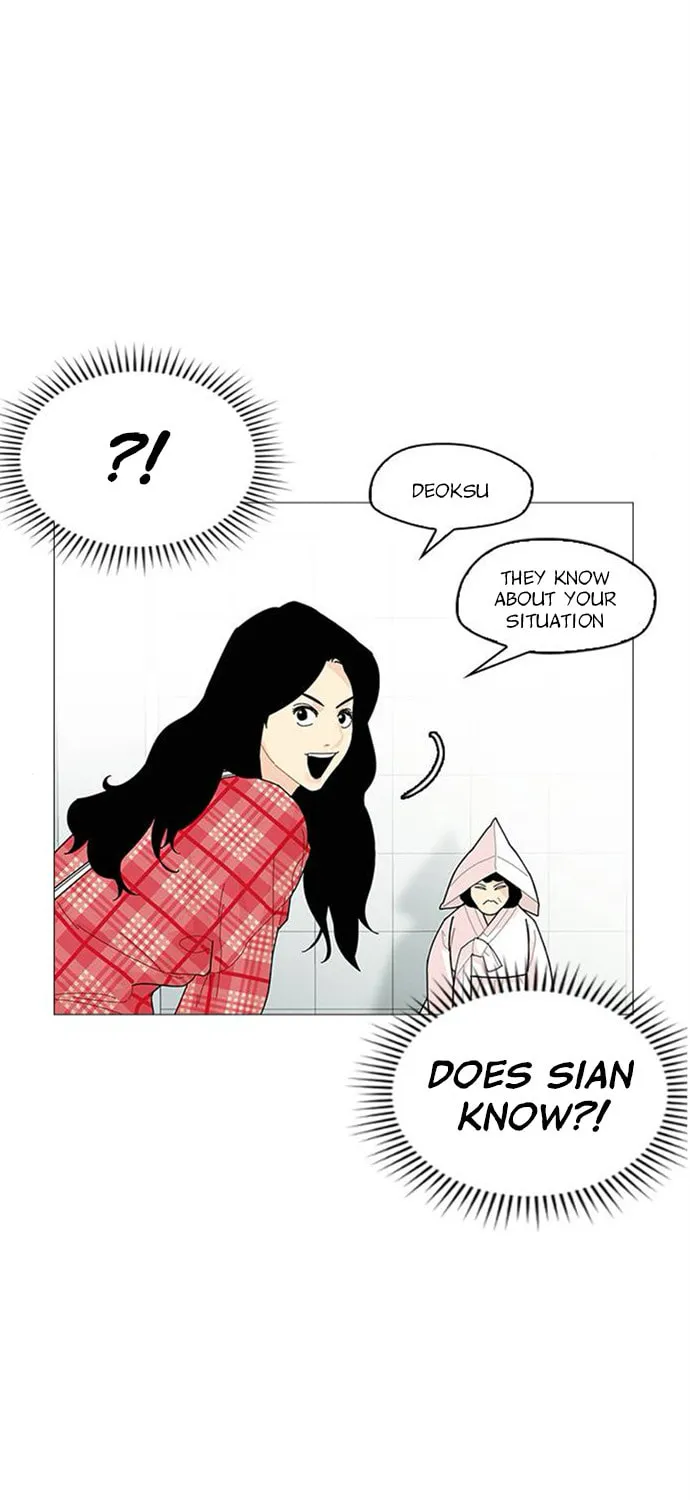 Hannamdong K-House Chapter 7 page 67 - 