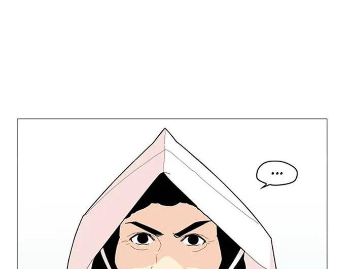Hannamdong K-House Chapter 7 page 74 - 