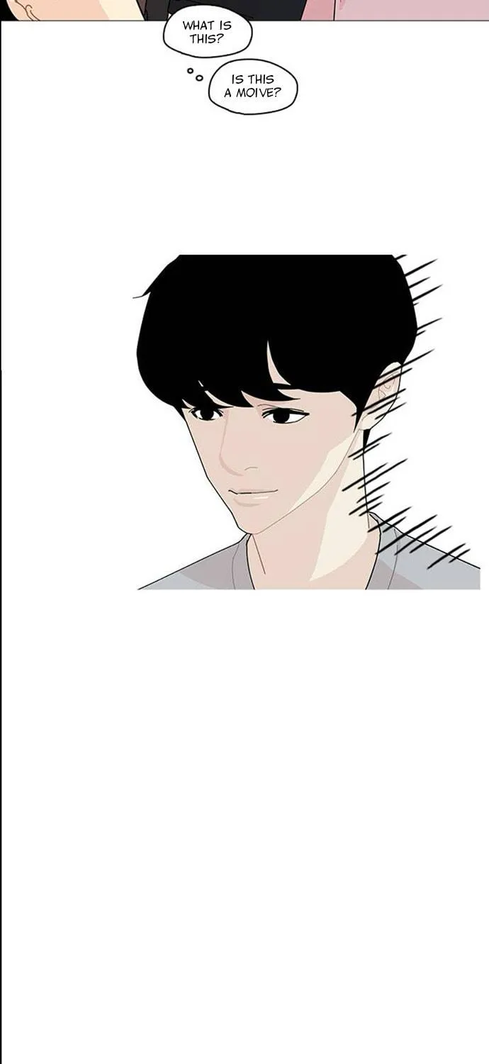 Hannamdong K-House Chapter 7 page 79 - 