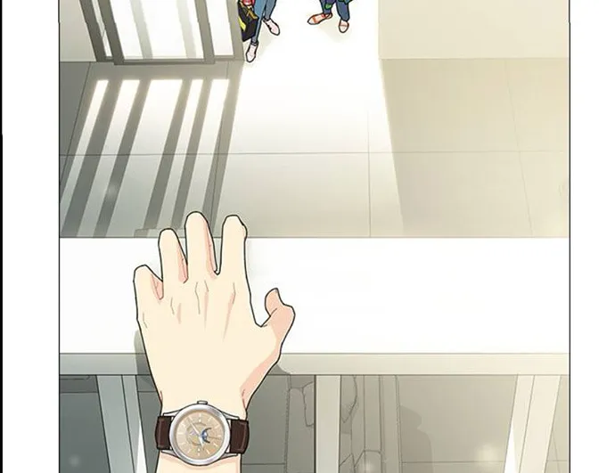Hannamdong K-House Chapter 7 page 94 - 
