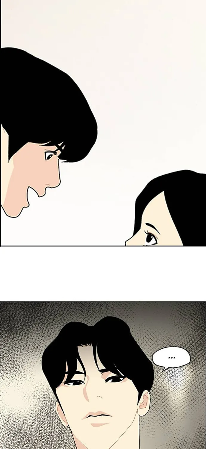 Hannamdong K-House Chapter 7 page 97 - 