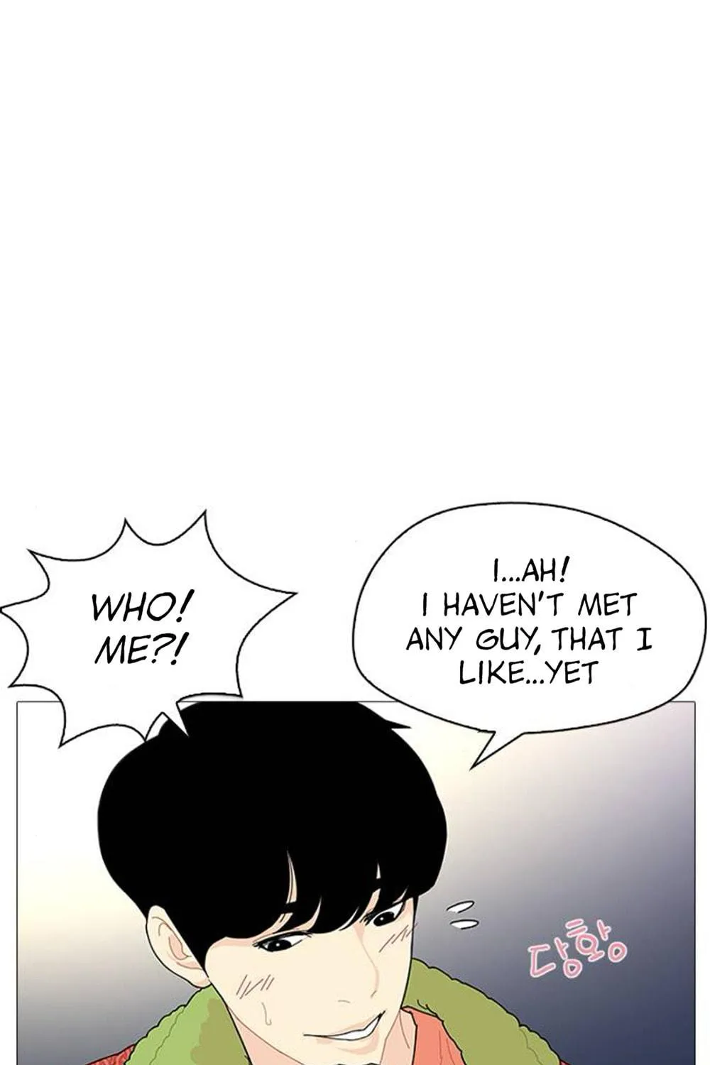 Hannamdong K-House Chapter 8 page 167 - 