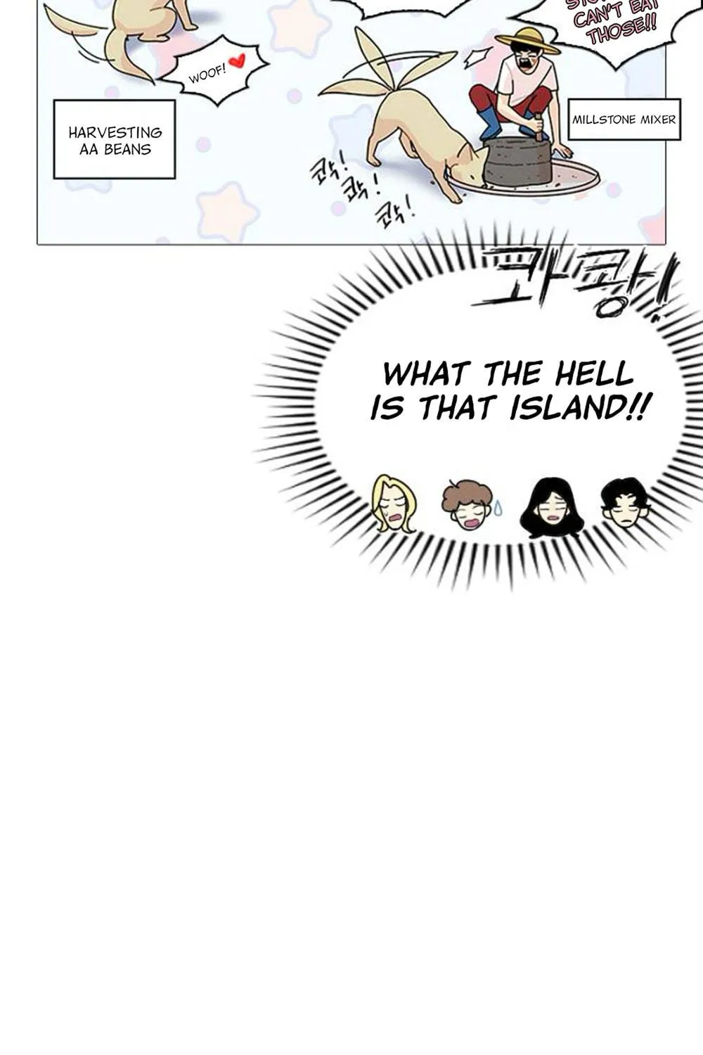 Hannamdong K-House Chapter 8 page 41 - 