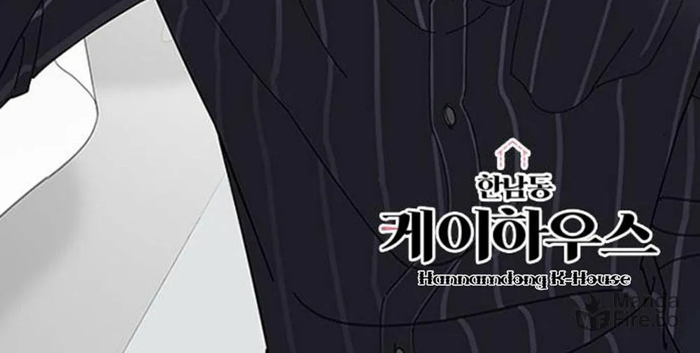 Hannamdong K-House Chapter 8 page 10 - 