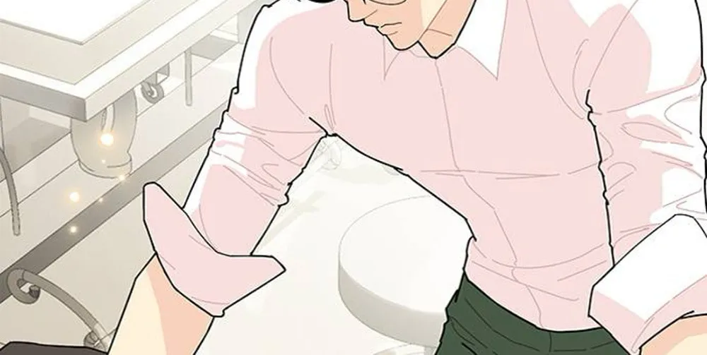 Hannamdong K-House Chapter 8 page 92 - 