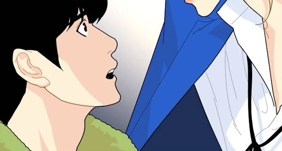 Hannamdong K-House Chapter 9 page 16 - 