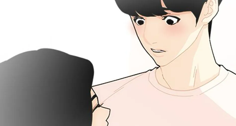Hannamdong K-House Chapter 9 page 154 - 