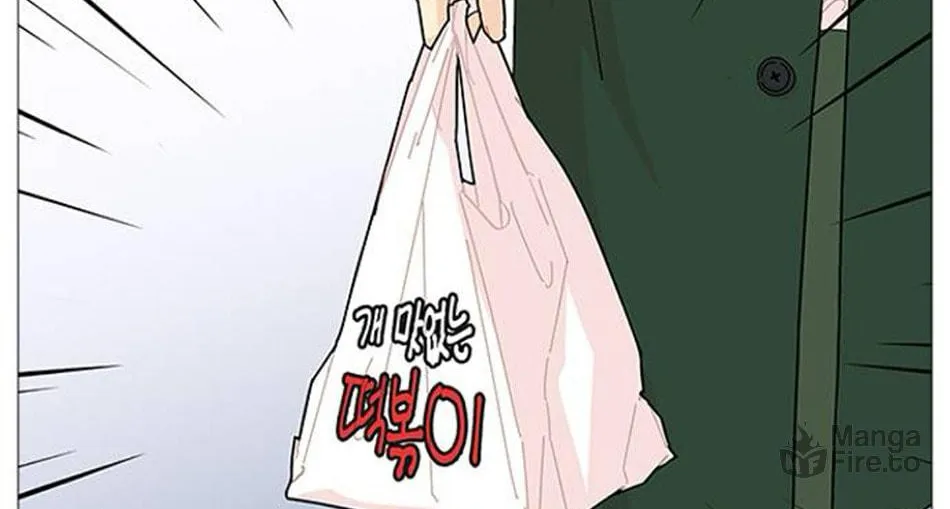 Hannamdong K-House Chapter 9 page 162 - 