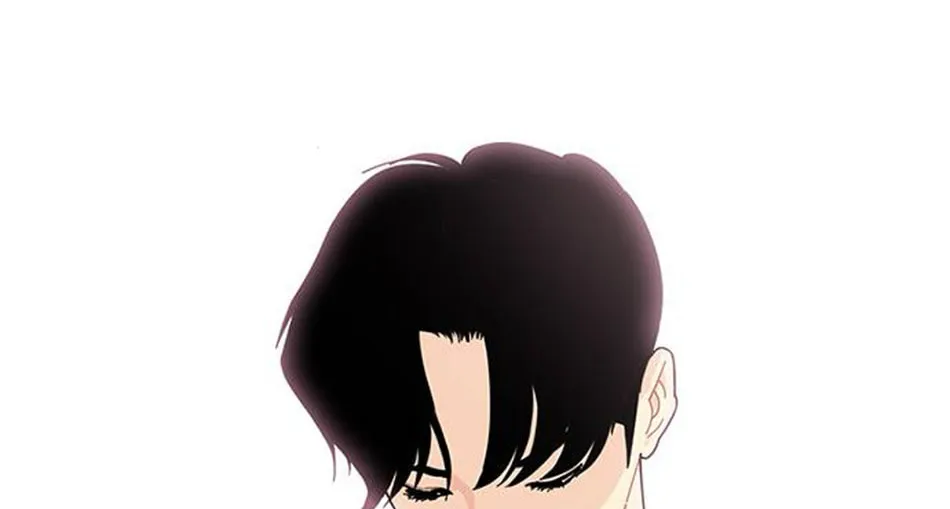 Hannamdong K-House Chapter 9 page 172 - 
