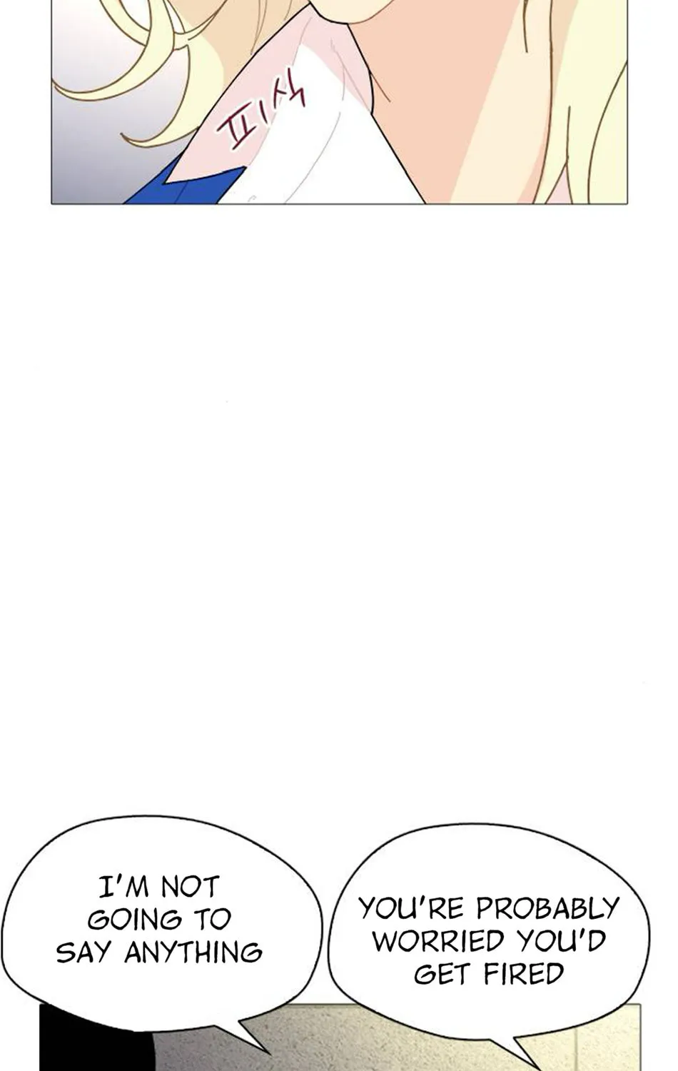 Hannamdong K-House Chapter 9 page 25 - 