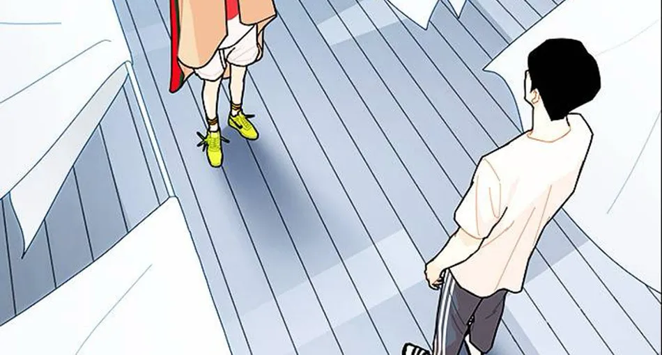 Hannamdong K-House Chapter 9 page 94 - 