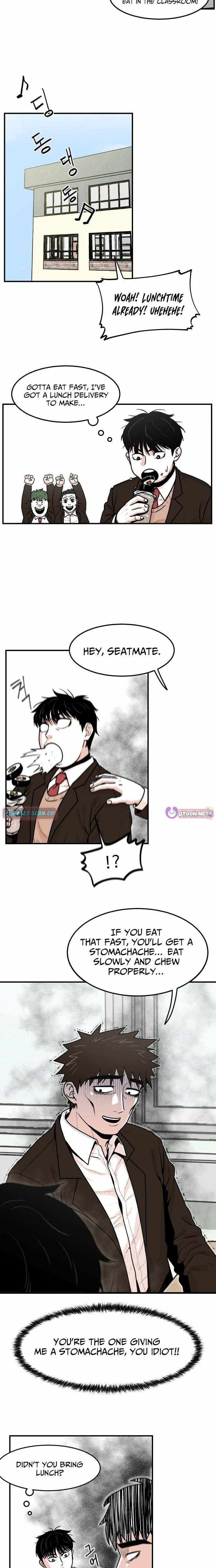 Hanpan Chapter 1 page 15 - 