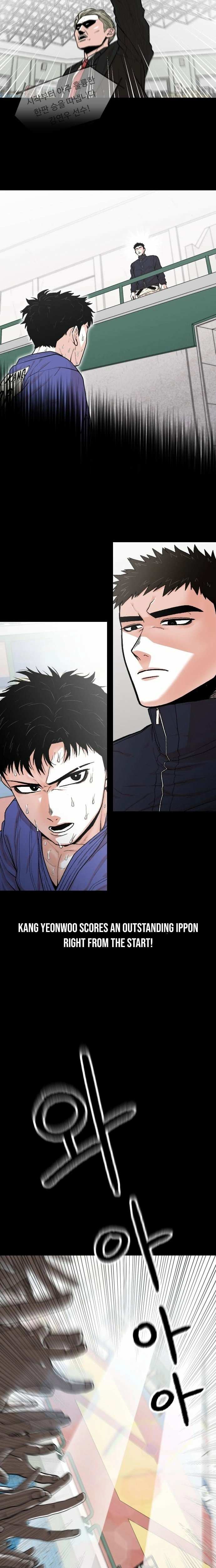 Hanpan Chapter 1 page 3 - 