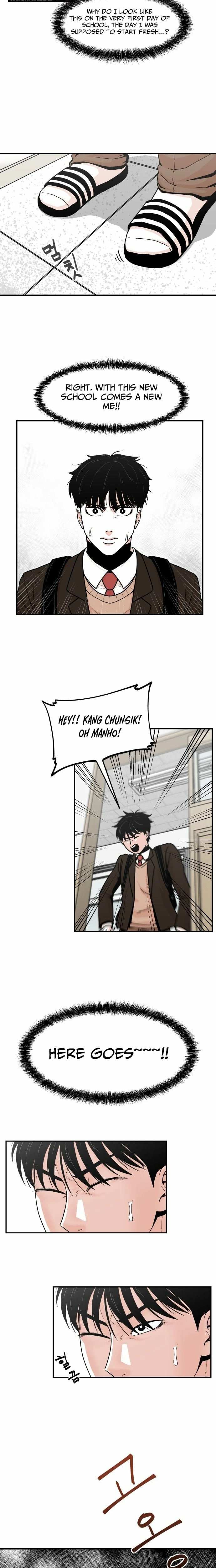 Hanpan Chapter 1 page 7 - 