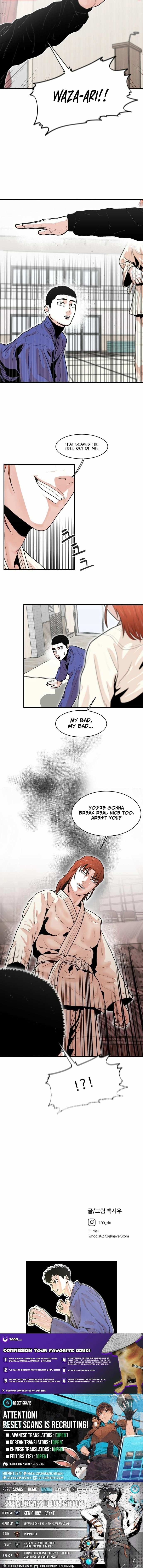 Hanpan Chapter 10 page 19 - 