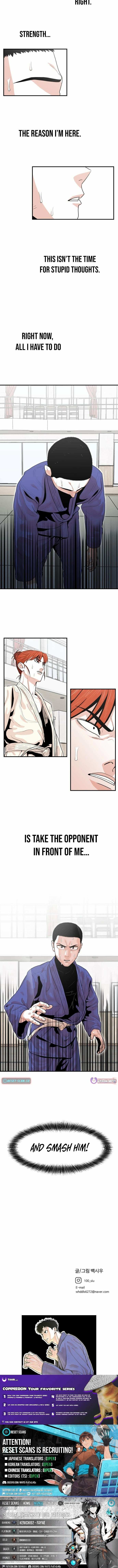 Hanpan Chapter 11 page 17 - 