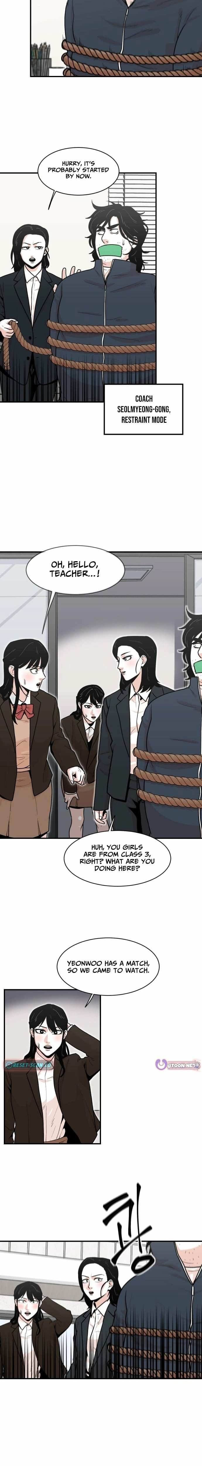 Hanpan Chapter 11 page 4 - 