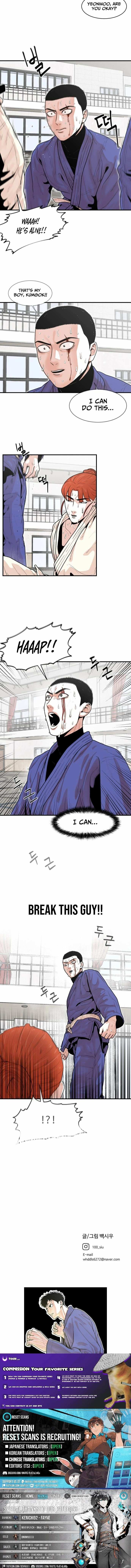 Hanpan Chapter 12 page 15 - 