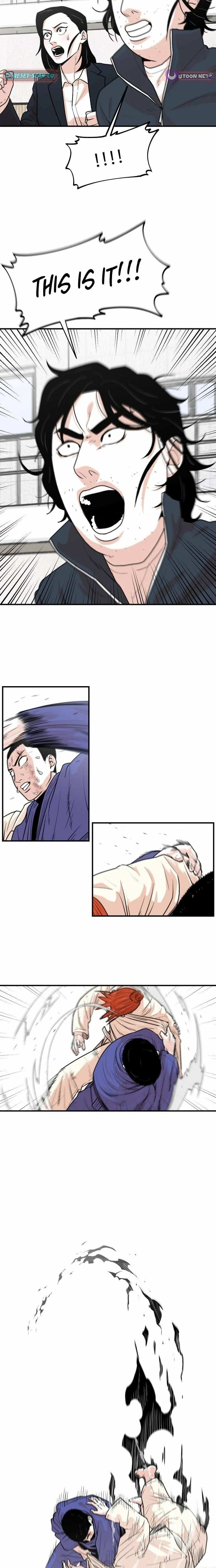 Hanpan Chapter 13 page 19 - 