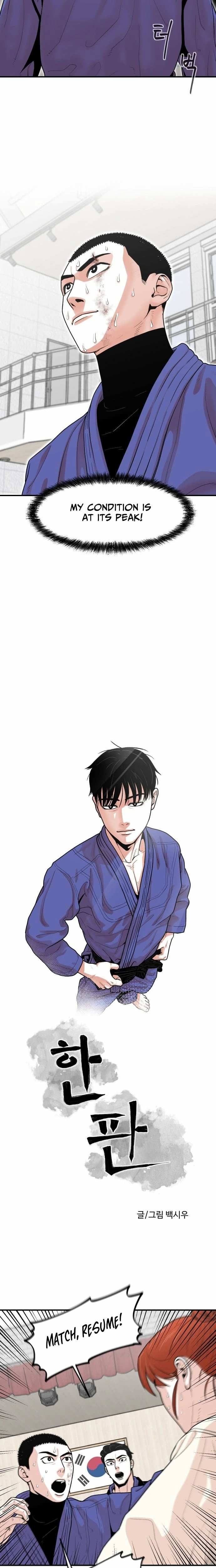 Hanpan Chapter 13 page 7 - 