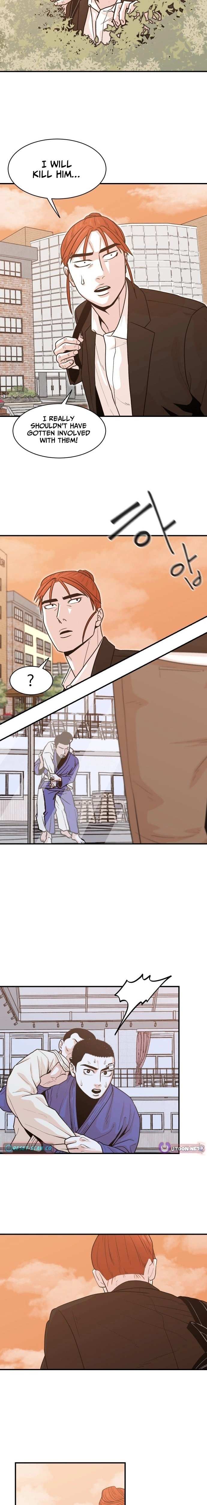 Hanpan Chapter 14 page 15 - 