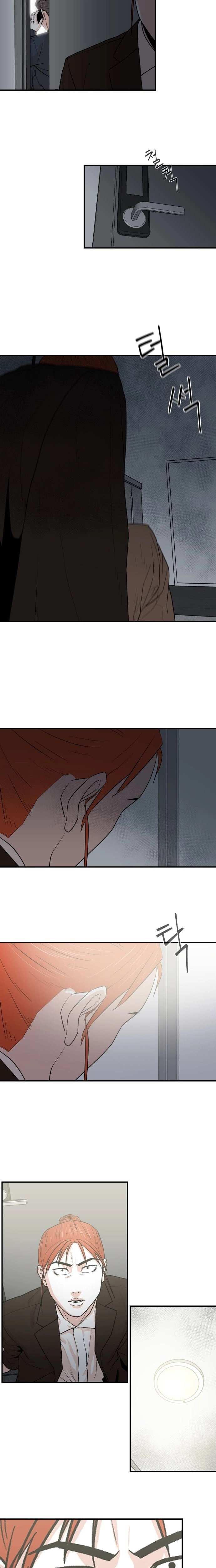 Hanpan Chapter 14 page 20 - 