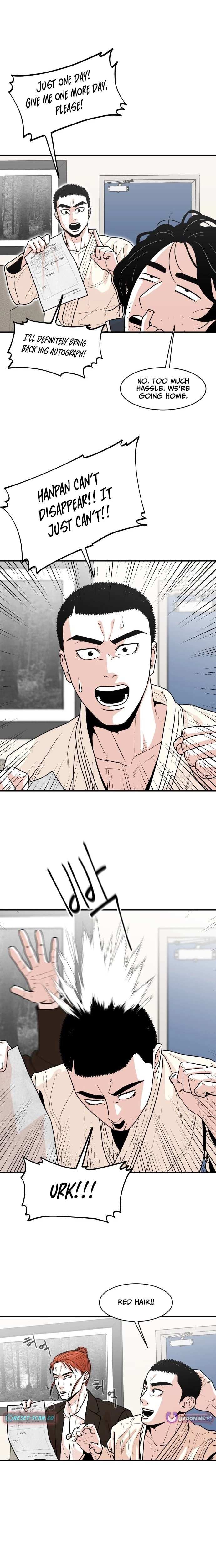 Hanpan Chapter 14 page 22 - 
