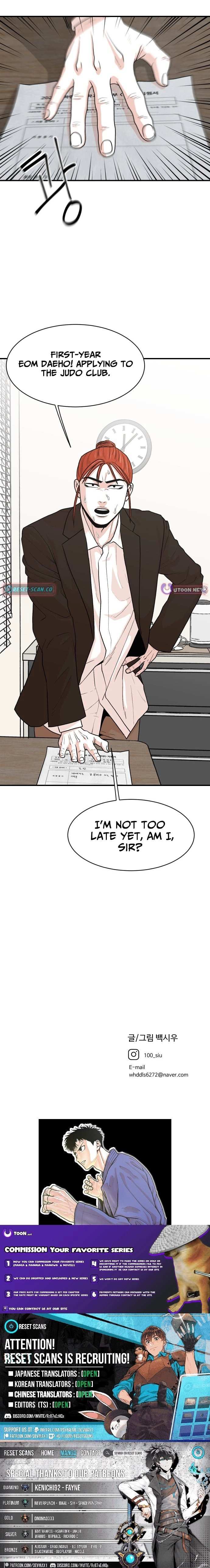 Hanpan Chapter 14 page 23 - 