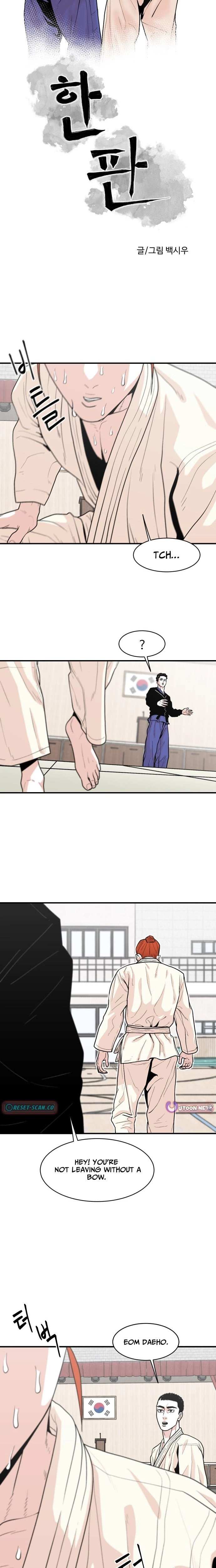 Hanpan Chapter 14 page 8 - 
