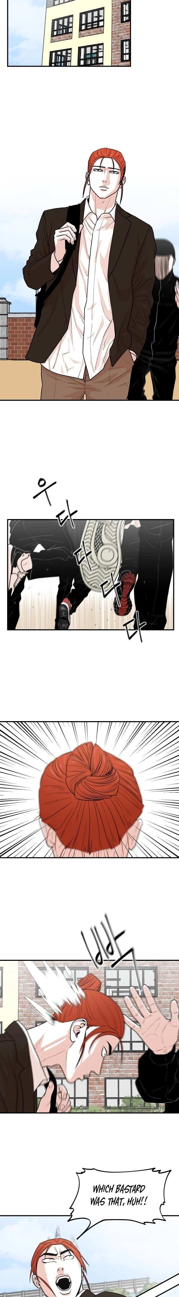 Hanpan Chapter 14 page 10 - 